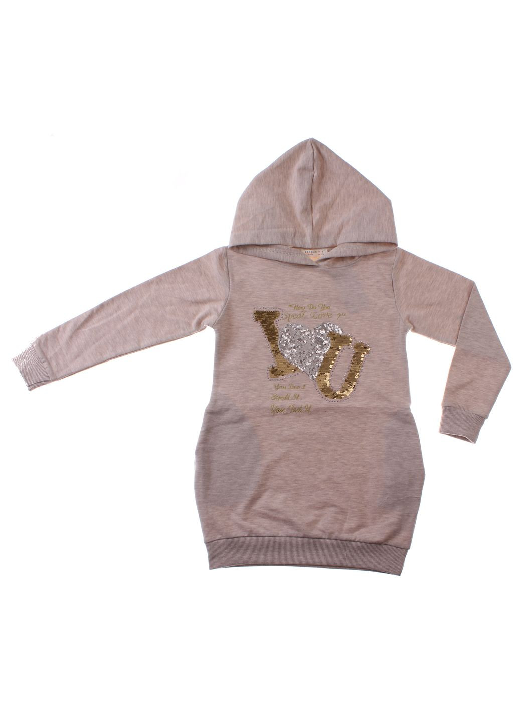 Туніка 11776 Бежевий Меланжевий Breeze (306546060)