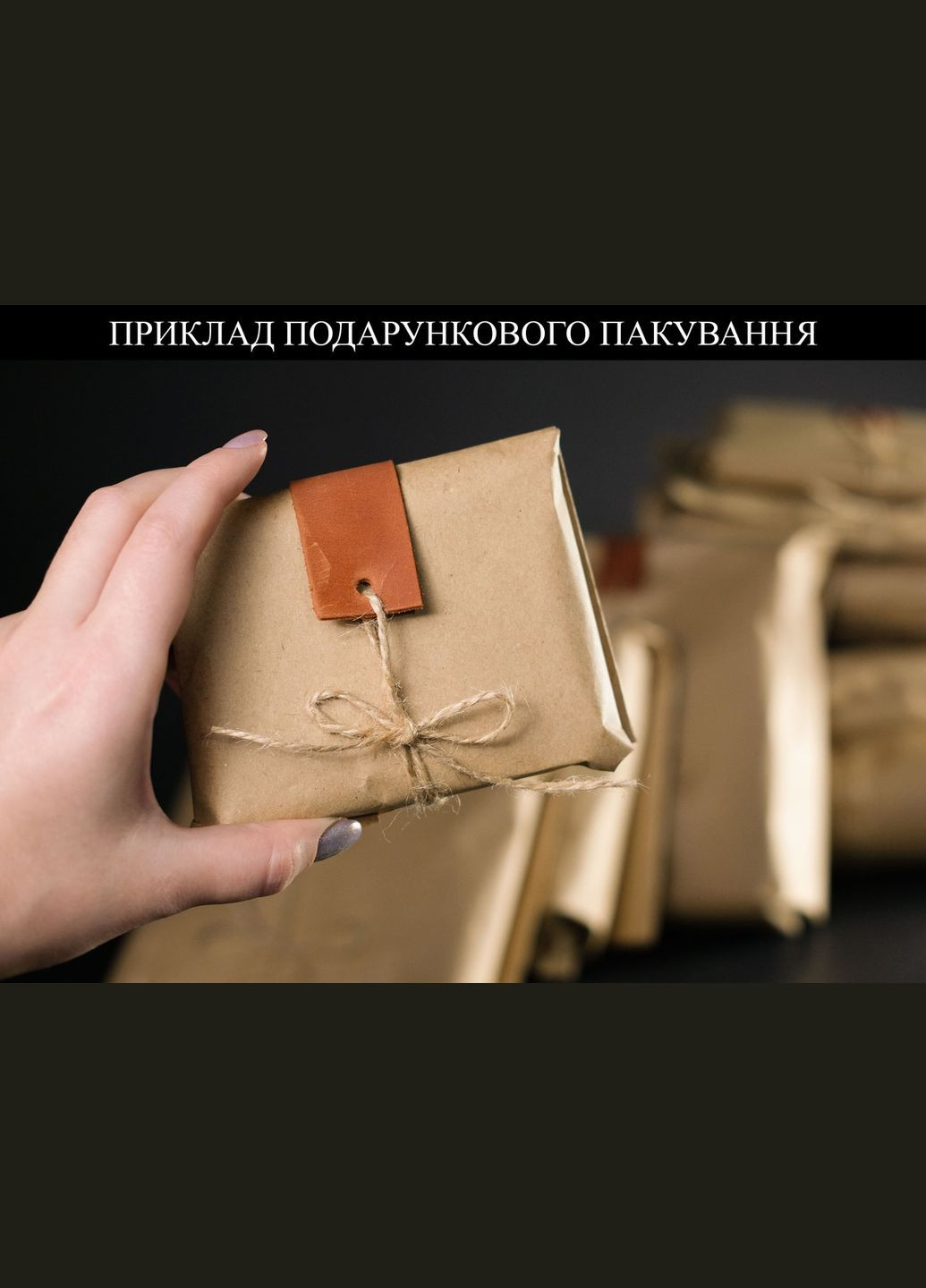 Кожаная обложка для документов Модель №12, кожа натуральная итальянская Краст, цвет Черный Berty (299397070)