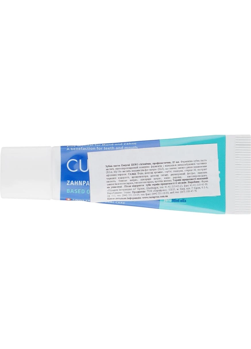 Зубная паста ферментная Enzycal Zero, мини 10ml (283479-125375) Curaprox (379859855)
