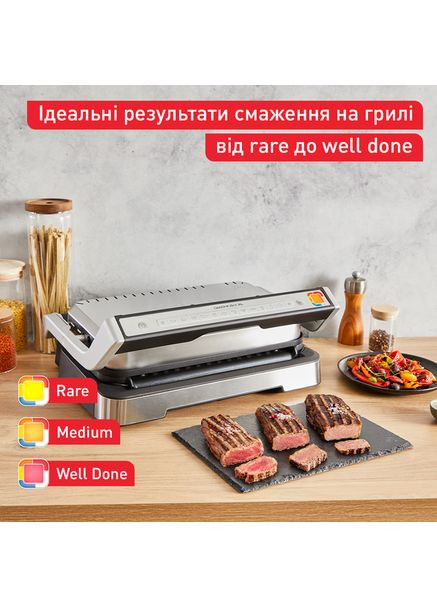 Електрогриль GC782D30 OptiGrill Tefal (360572716)