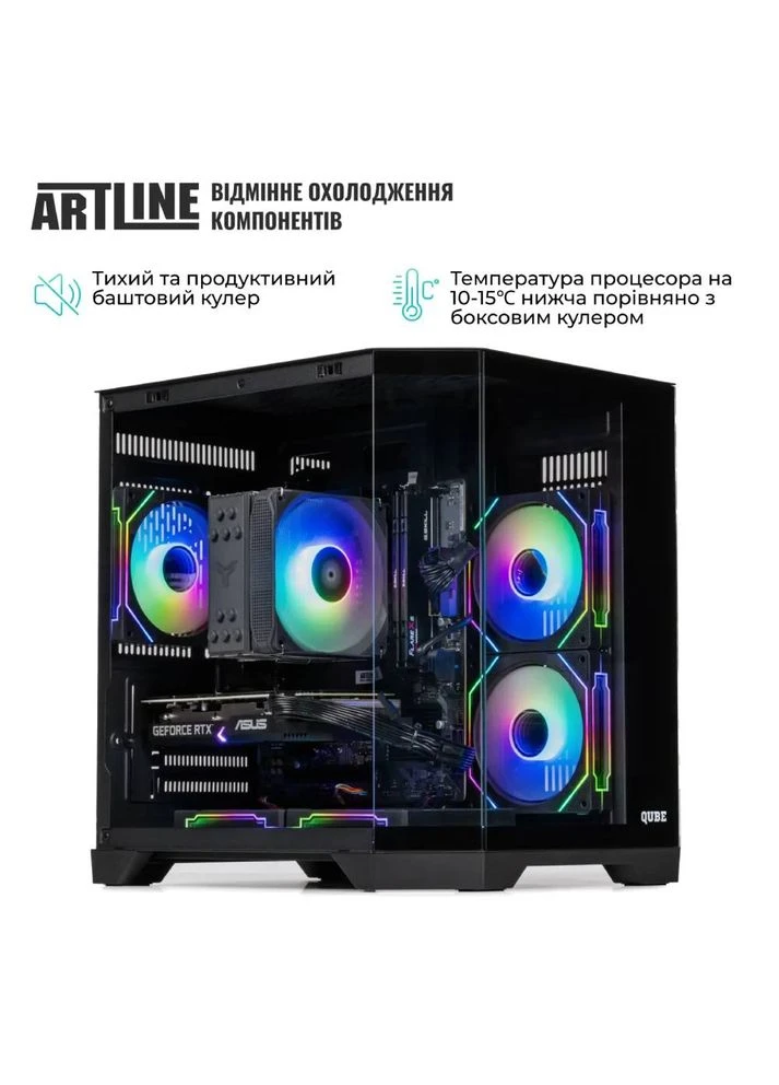 Комп'ютер Gaming X67 Windows 11 Home (X67v70Win) ARTLINE (399515305)