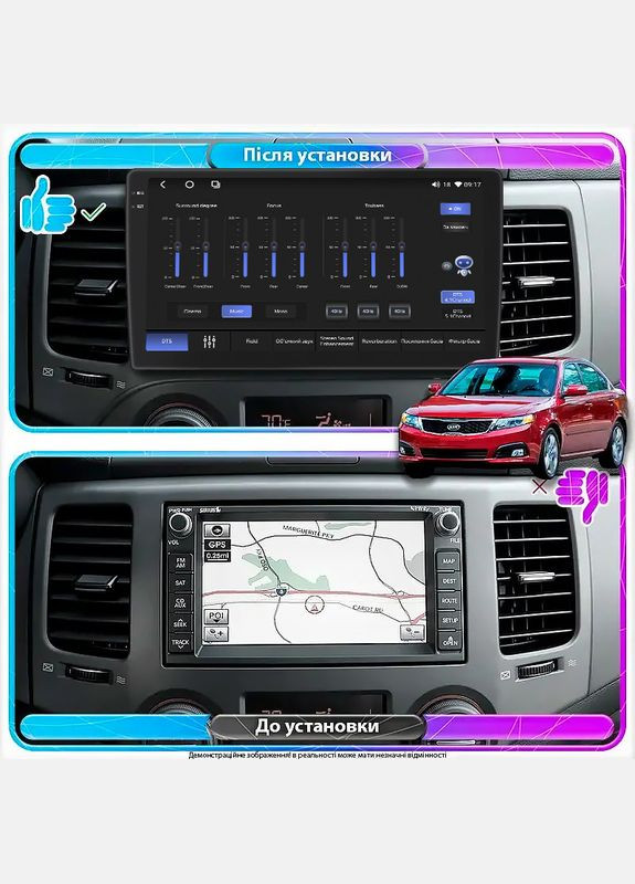 Штатная магнитола 9" для Kia Magentis II Рестайлинг 2008-2010 4/64 QLED CarPlay GPS 360 Prime 4 шт. Lesko (336206476)