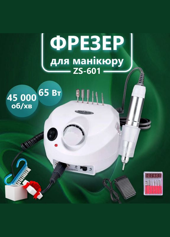 Фрезер для манікюру та педикюру Nail Master ZS-601 65 Вт 45 000 об/хв (апаратний манікюр для нігтів) Nail Drill (328261847)
