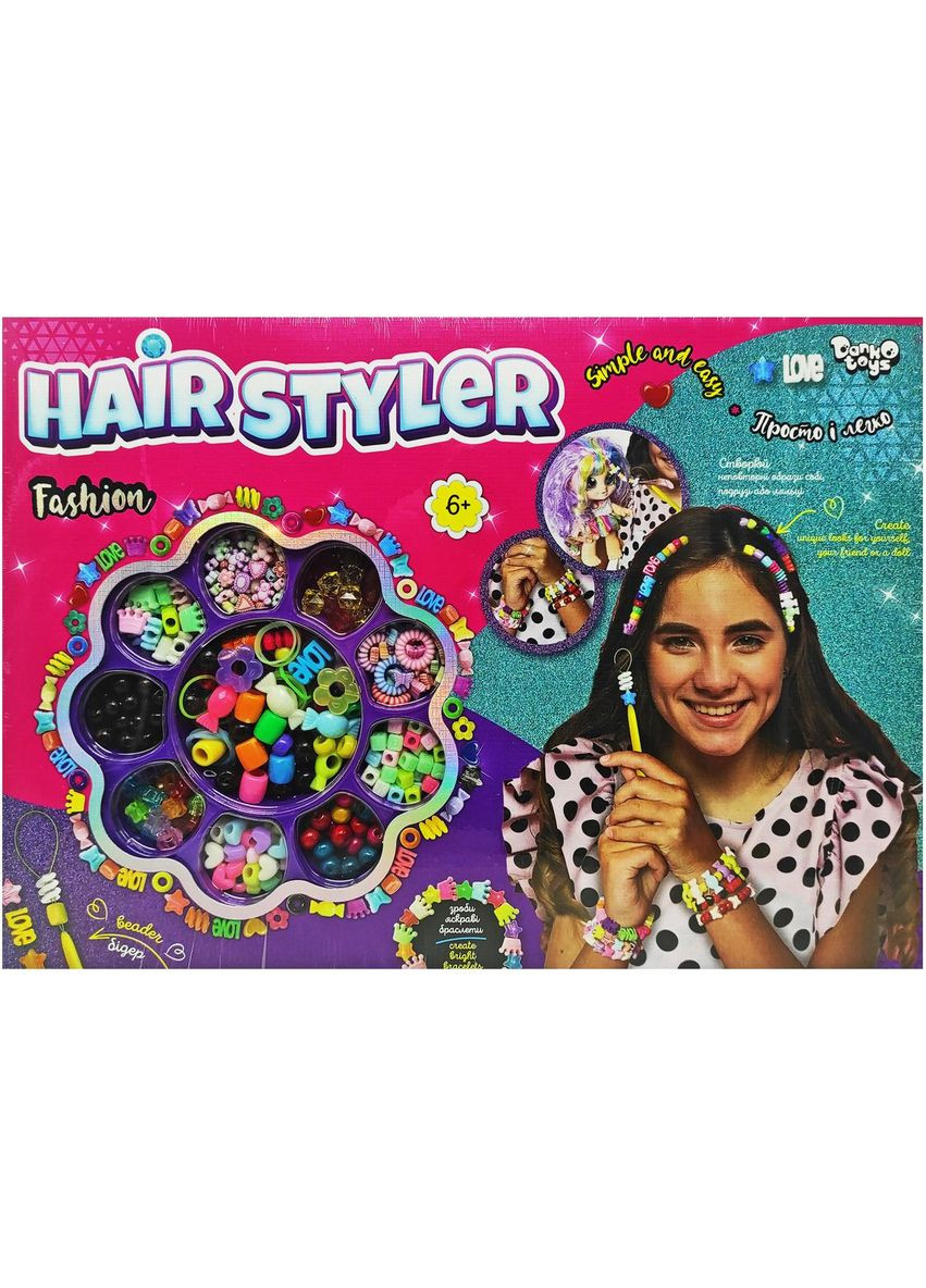 Набір для творчості "Hair Styler. Fashion" MIC (290251538)