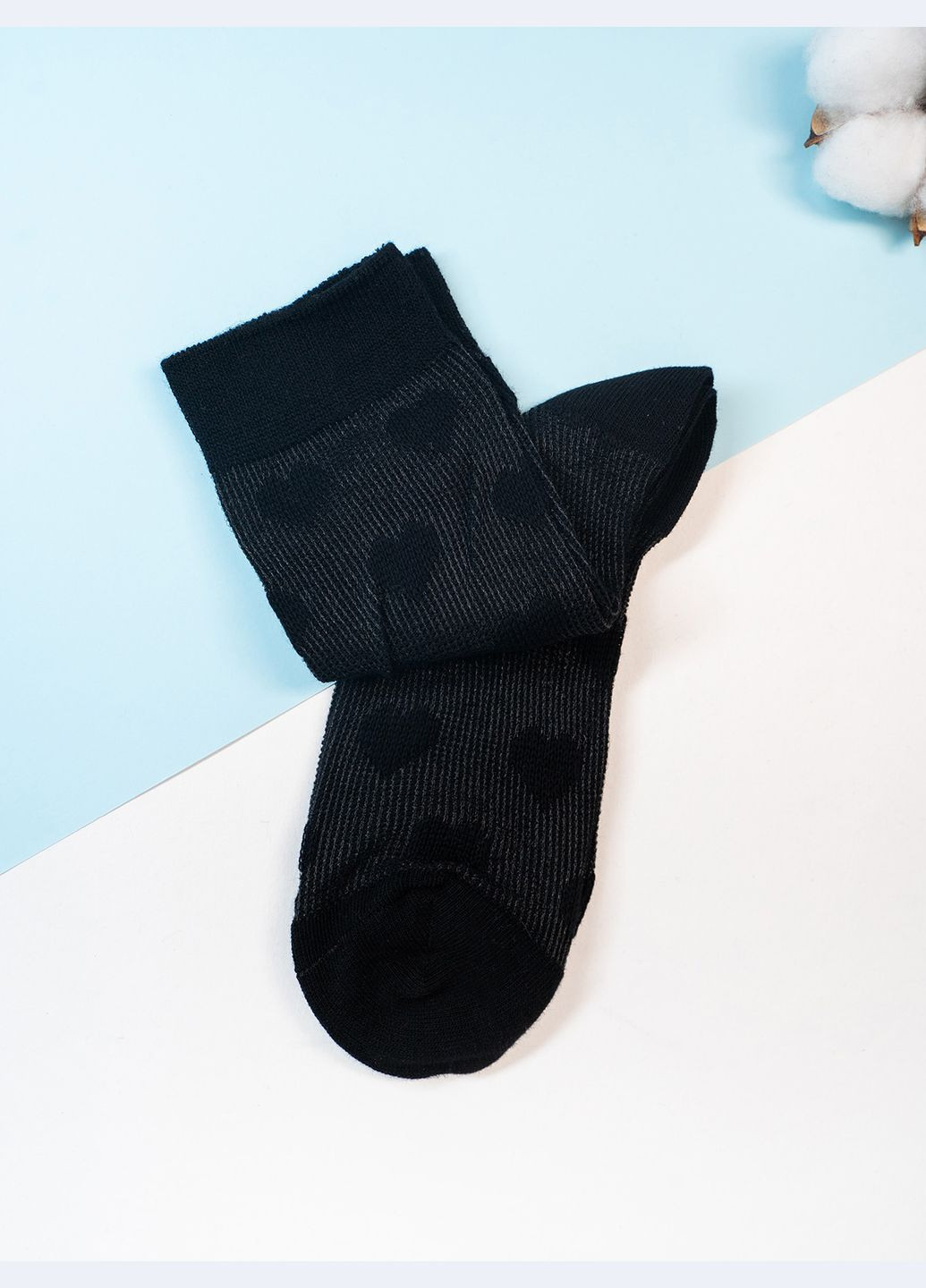 Чёрные носки Magnet однотонные (300150836)