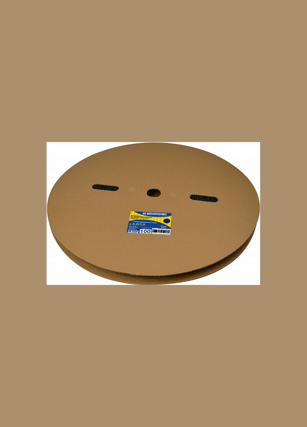 Термоусаджувальна трубка Ø6/3мм чорна (100м) [A0150040688] АСКО (344532513)