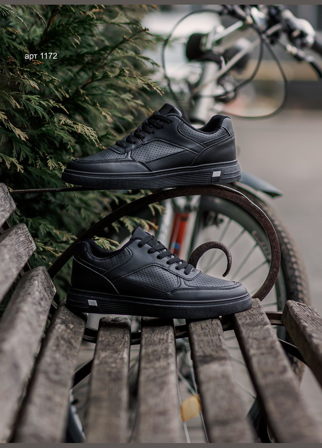 Черные кеды мужские classic full black perforation YZY