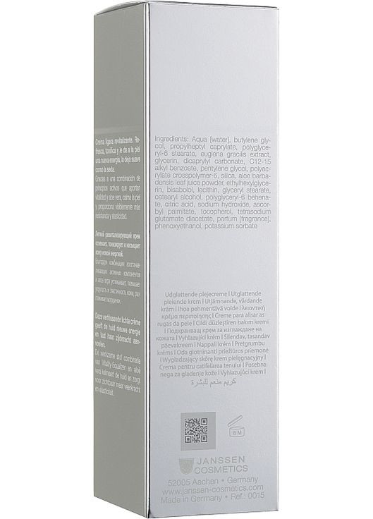 Легкий подтягивающий и укрепляющий крем Demanding Skin Light Tightening Cream 50ml (902080-23179) Janssen Cosmetics (368658515)