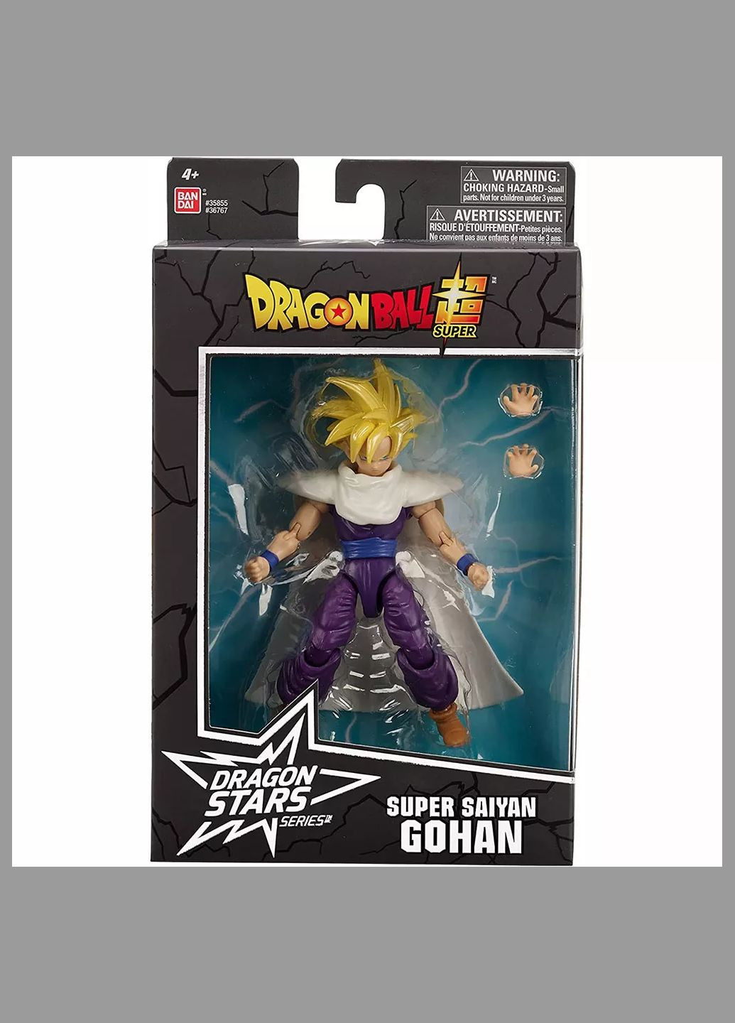 Фигурка Супер Сайян Гохан (123833) Dragon Ball (330058000)