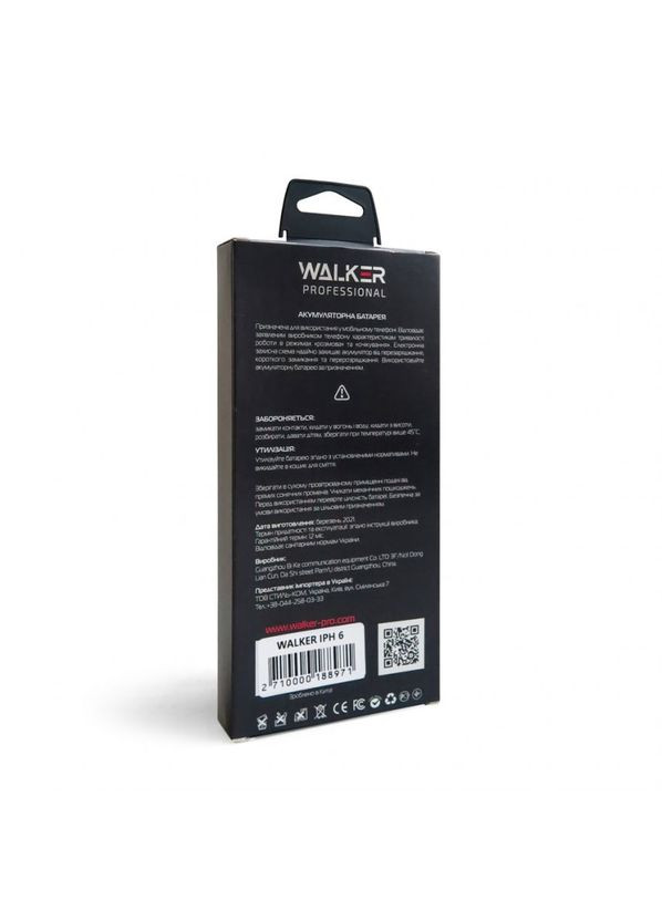 Аккумулятор Professional для Apple iPhone 6 (1810mAh) Walker (333827719)