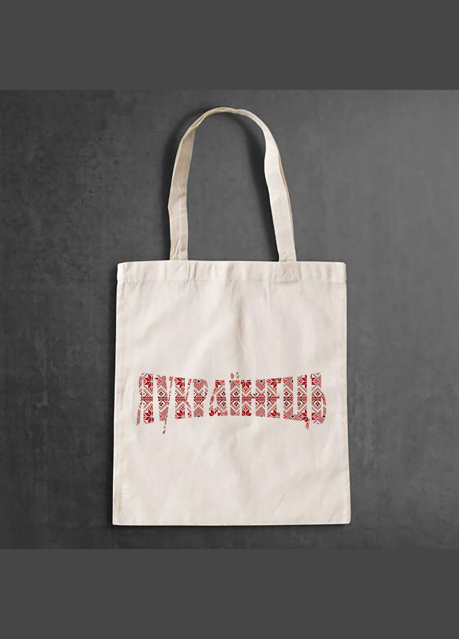 Эко сумка, шоппер, повседневная с принтом "Я Украинец (красный орнамент)" Push IT Кавун шопер (316137919)