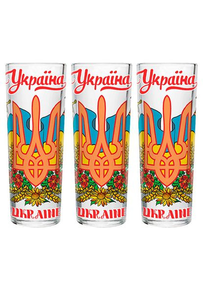 Набор высоких рюмок 3шт Украина 50мл (GPUK-WG-995) Гранд Презент (282841191)