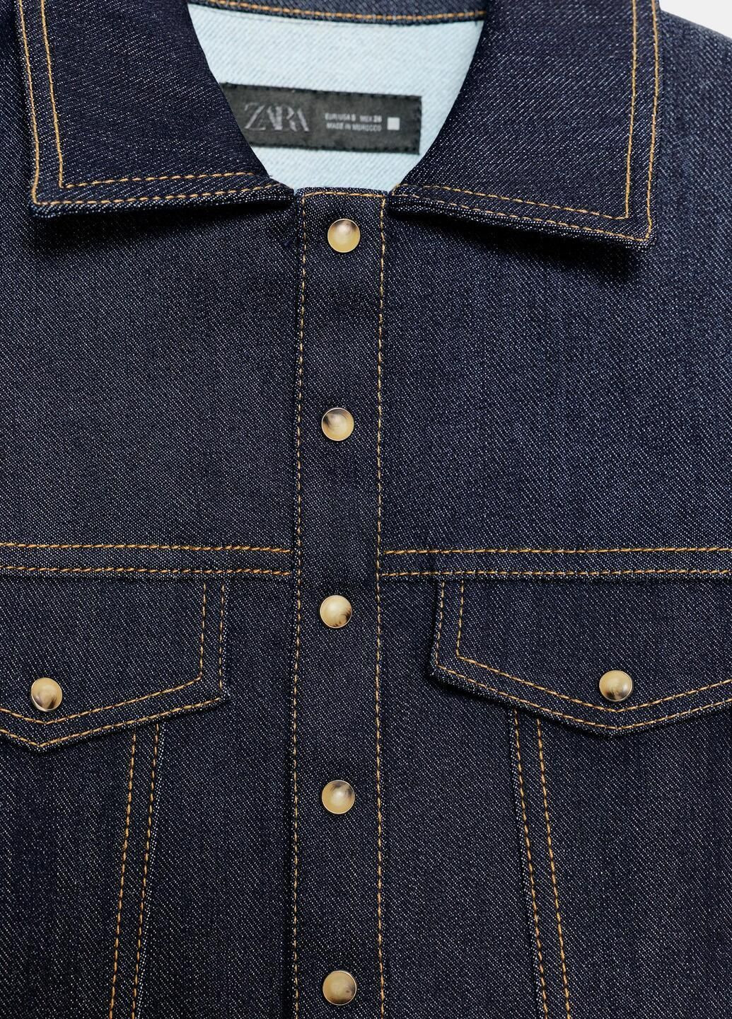 Боди Zara (371805143)