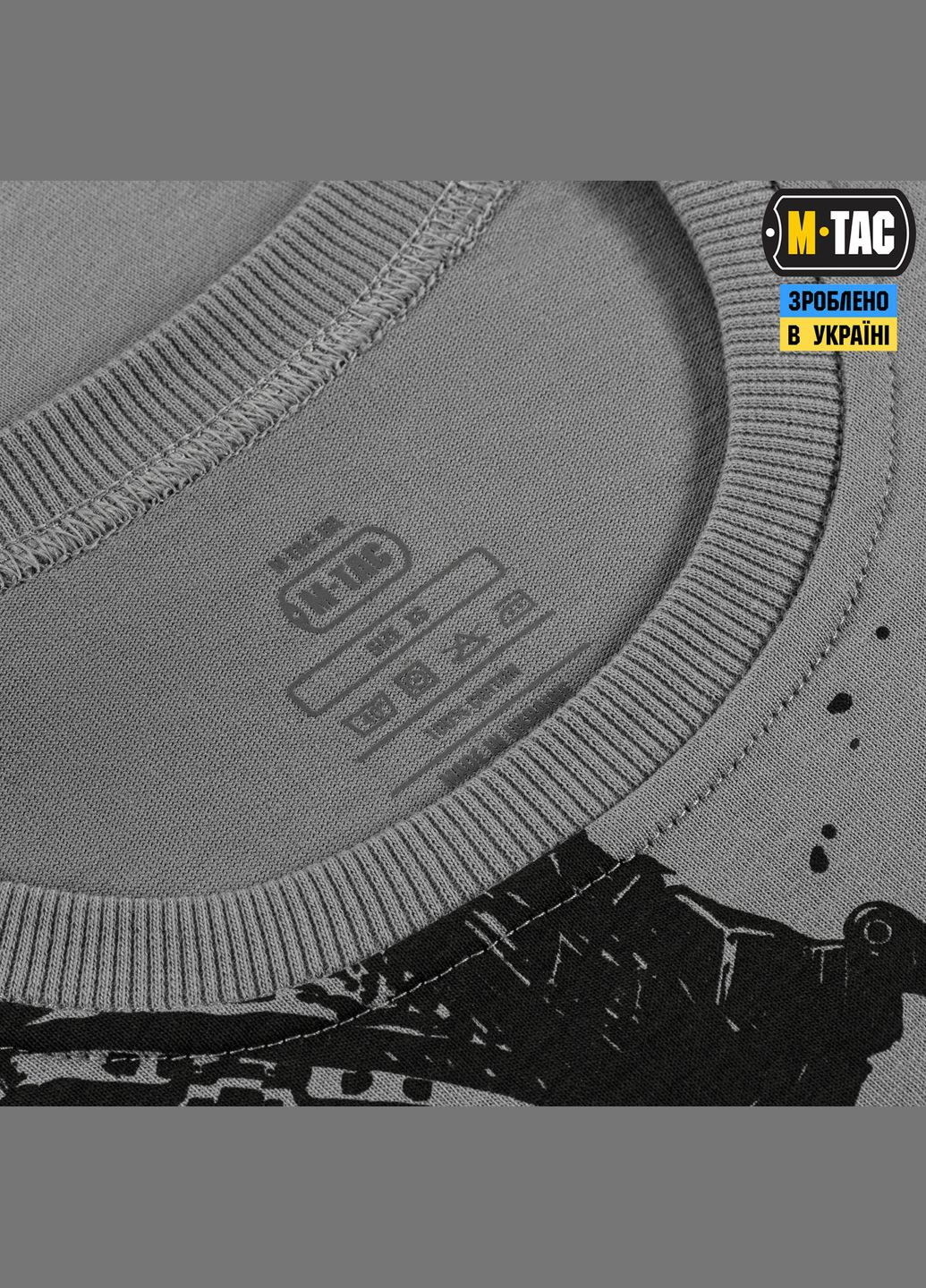 Футболка Warrior Light Grey ( ) M-TAC (321967670)