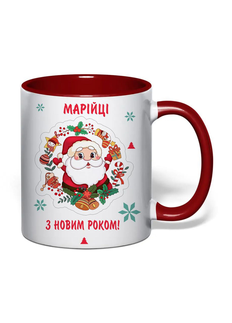 Чашка с печатью "С новым годом! Марийке" 330 мл ( ) (33760) No Brand (365814416)