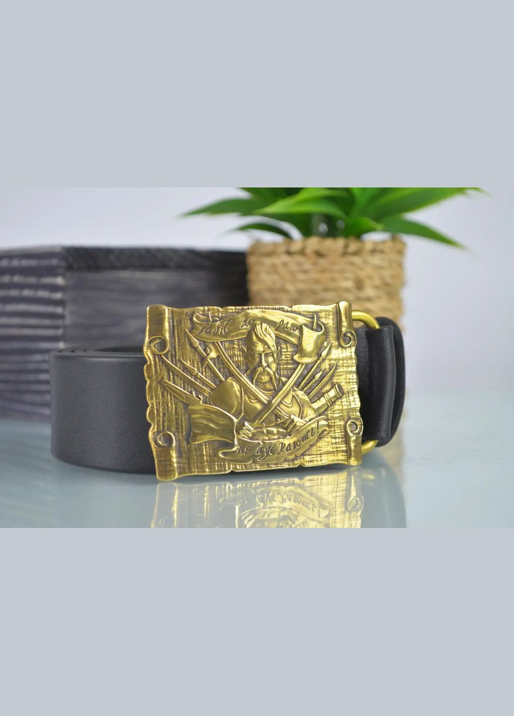 Ремінь шкіряний з козацькою пряжкою з латуні "Козак" Чорний | Подарунок командиру ЗСУ на День Народження Handmade 205-001-042 (345646756)