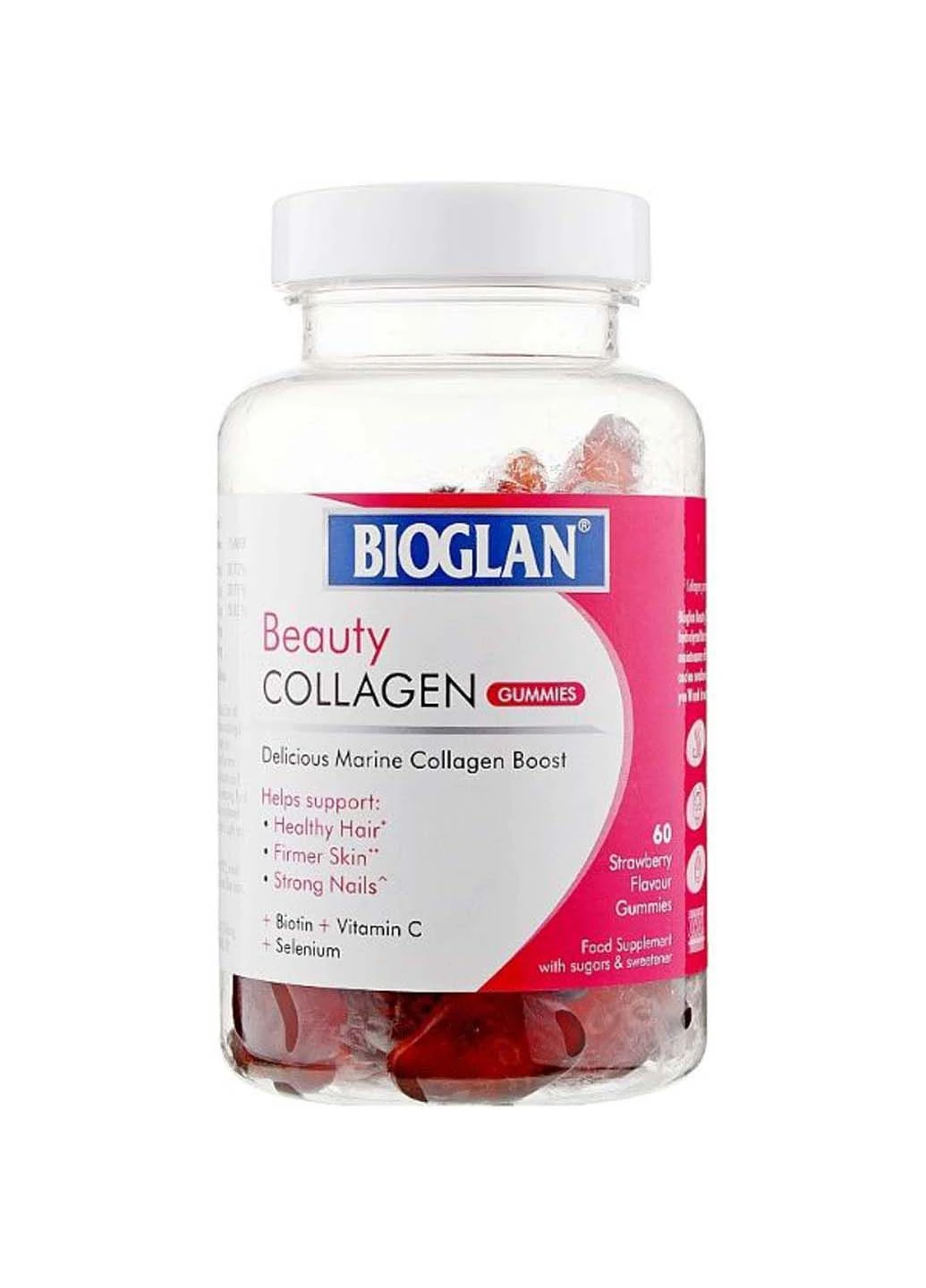 Коллаген Beauty Collagen 60 Gummies Strawberry Bioglan (301770815)