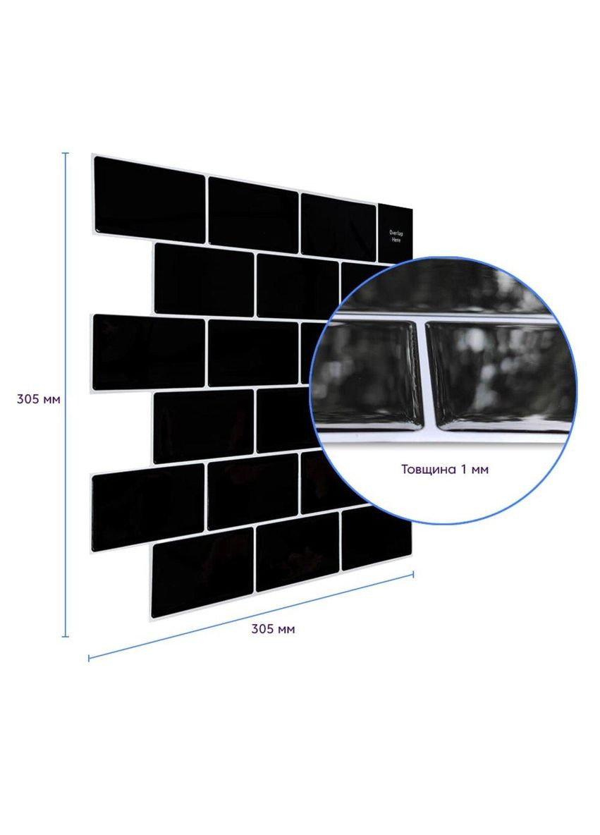 Самоклеящаяся полиуретановая плитка черный кирпич 305х305х1мм (D) SW-00001186 Sticker Wall (360920448)