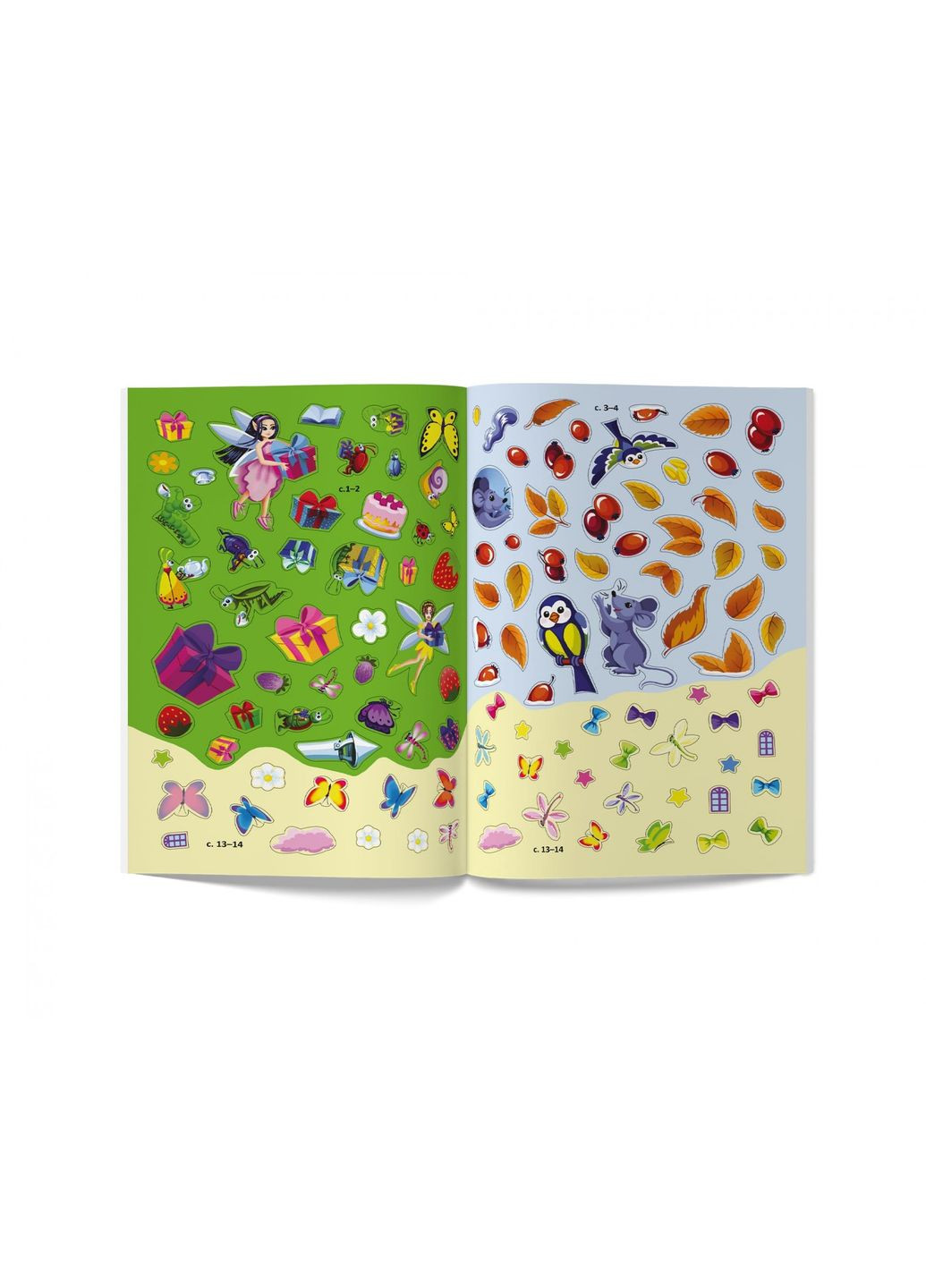 Меганаліпки. Чарівні феї () Кристал Бук F00029695 (350668774)