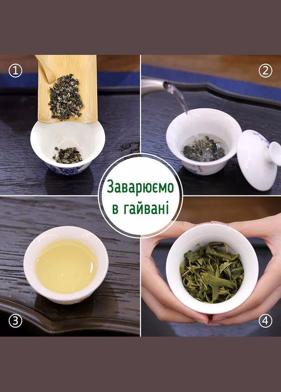 Би Ло Чунь - 50 г No Brand (305196357)