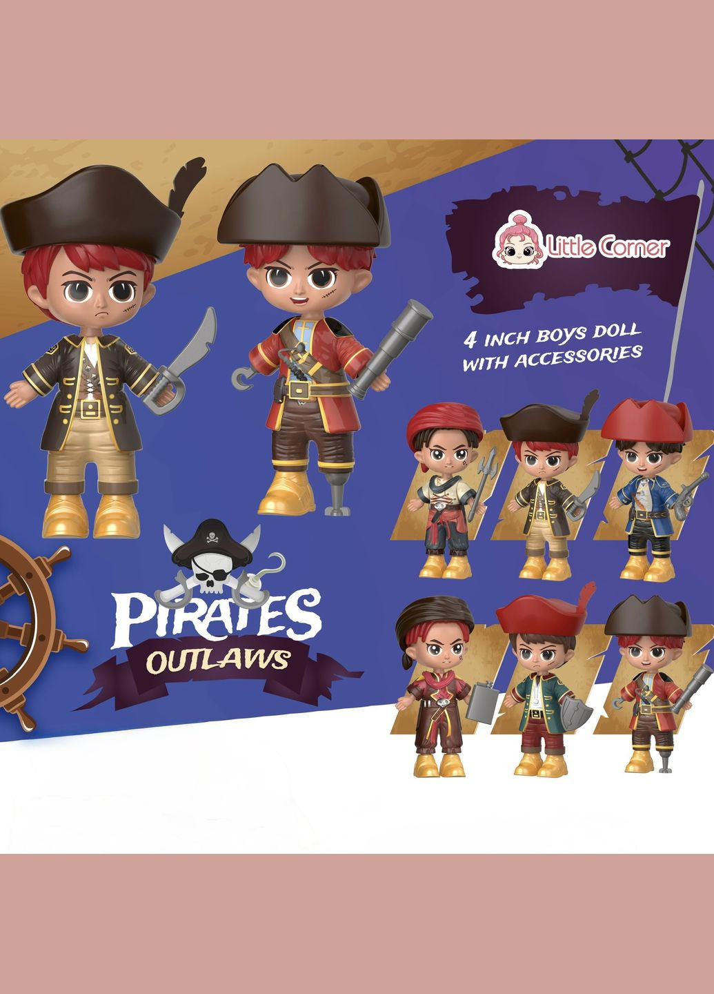 Коллекционная фигурка-сюрприз "Приключения Пиратов" Remzona (334293881)