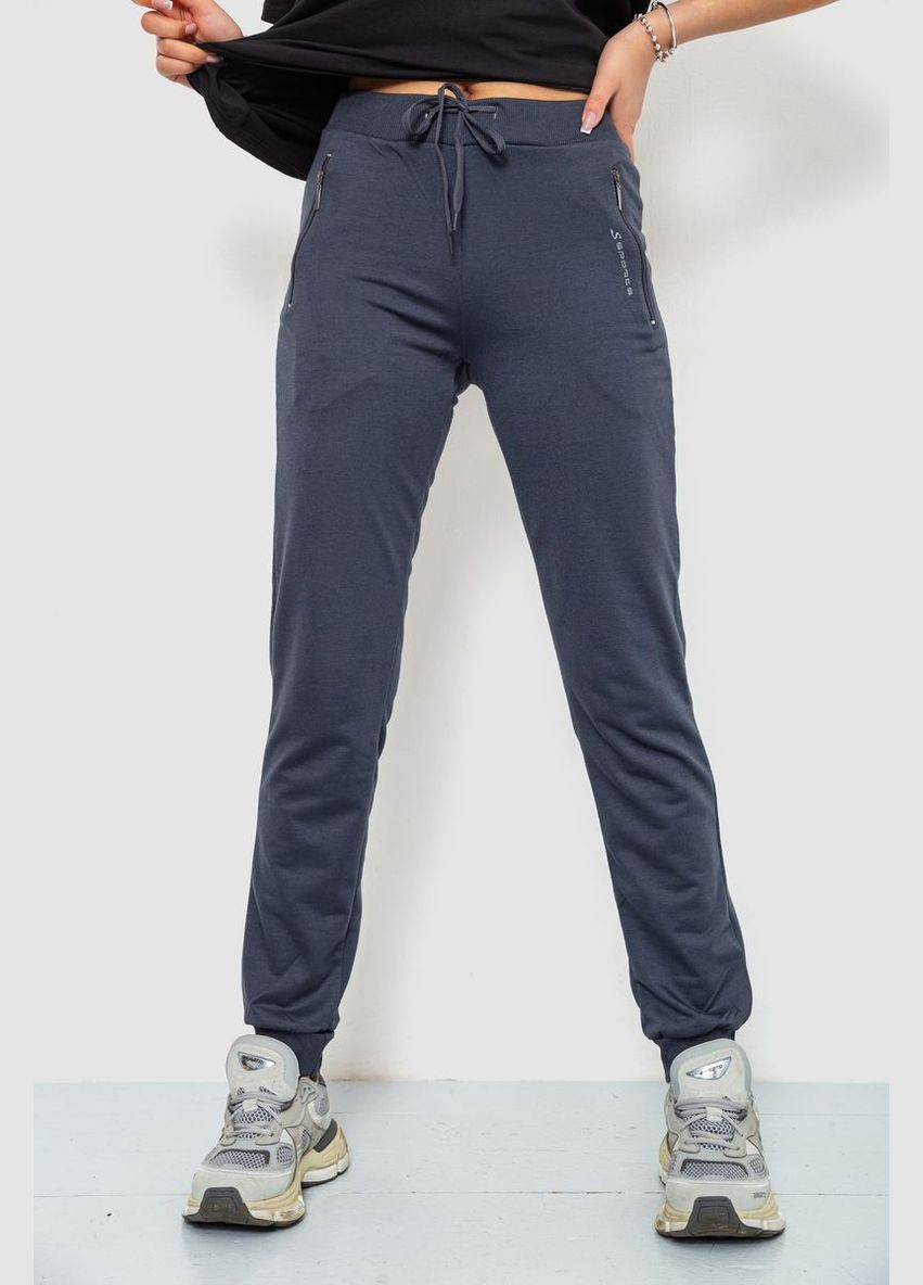 Спортивні штани жіночі, колір темно-сірий, 244R526 Ager (313291479)