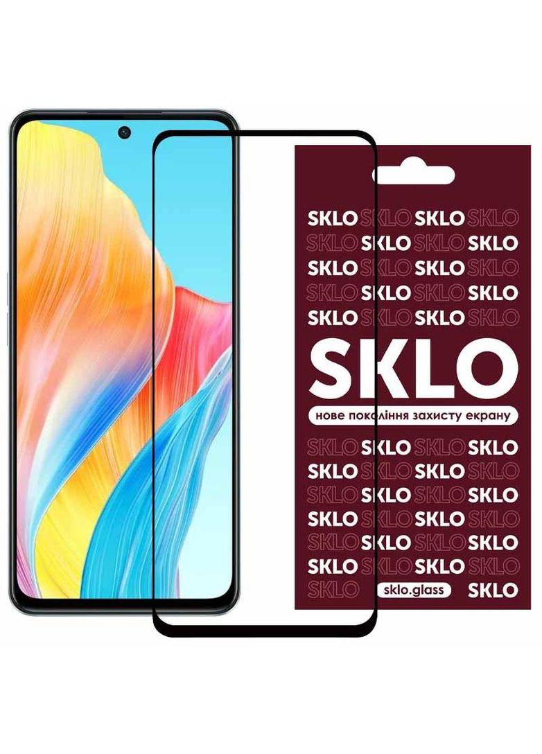 Защитное стекло 3D для Google Pixel 9 Pro XL SKLO (307482747)