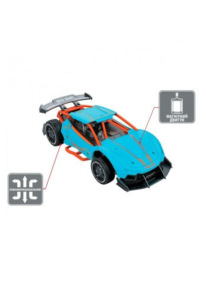 Автомобиль SPEED RACING DRIFT с р/к RED SING (голубой, 1:24) Sulong Toys (315153879)