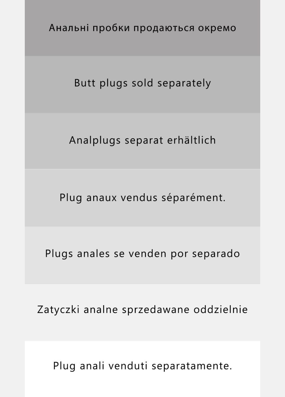 Анальний хутряний хвіст без пробки, Триколірний: Білий, чорний, чорнобурий з білим кінчиком, 60 см. OKOVA (315148700)