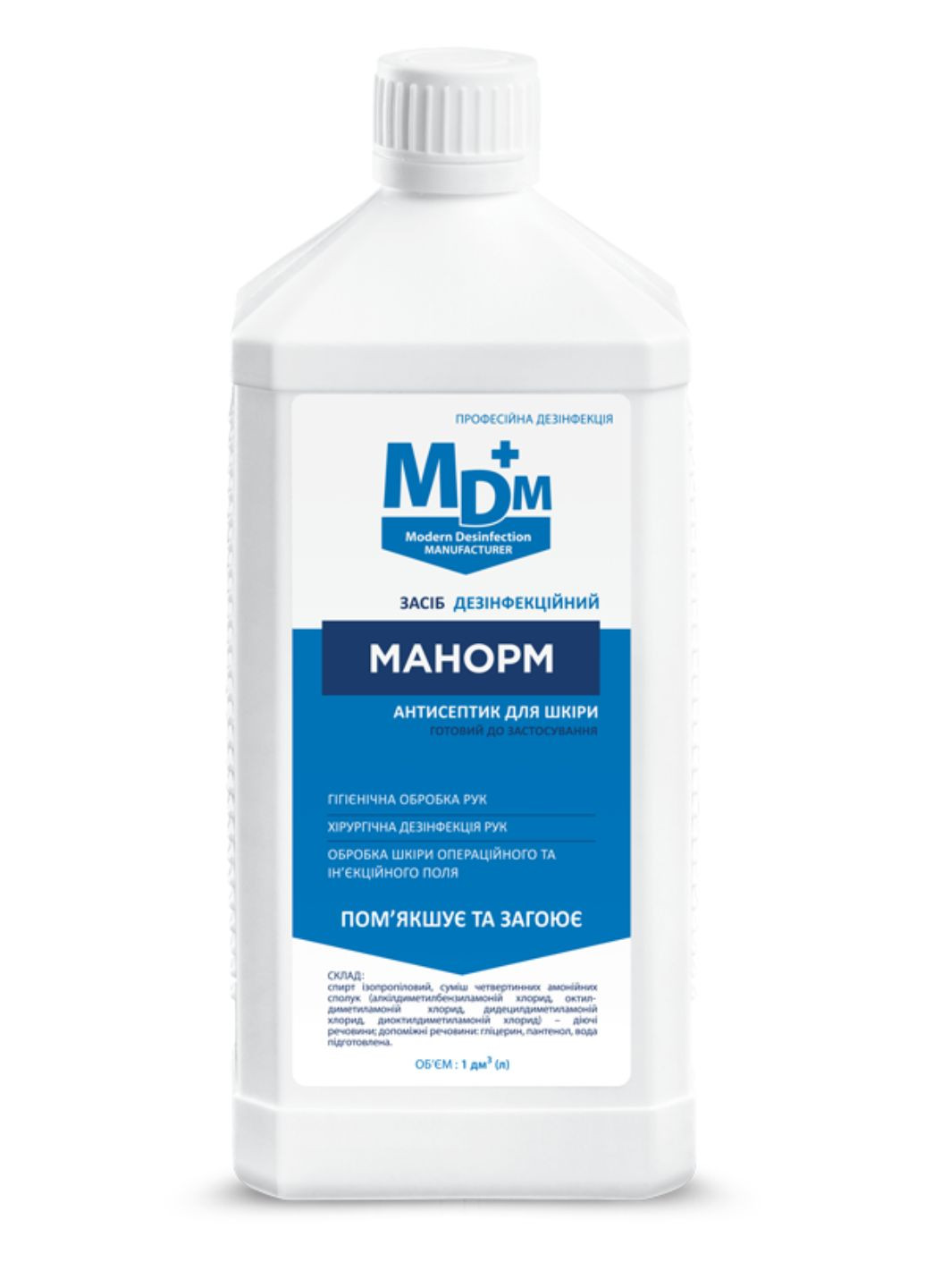 Засіб дезінфекційний "Манорм" (1000 мл.) MDM Group антисептик (284119113)