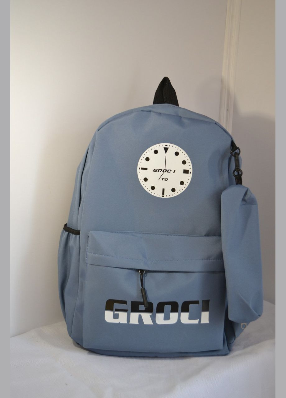 Рюкзак з пеналом джинс No Brand (306747126)