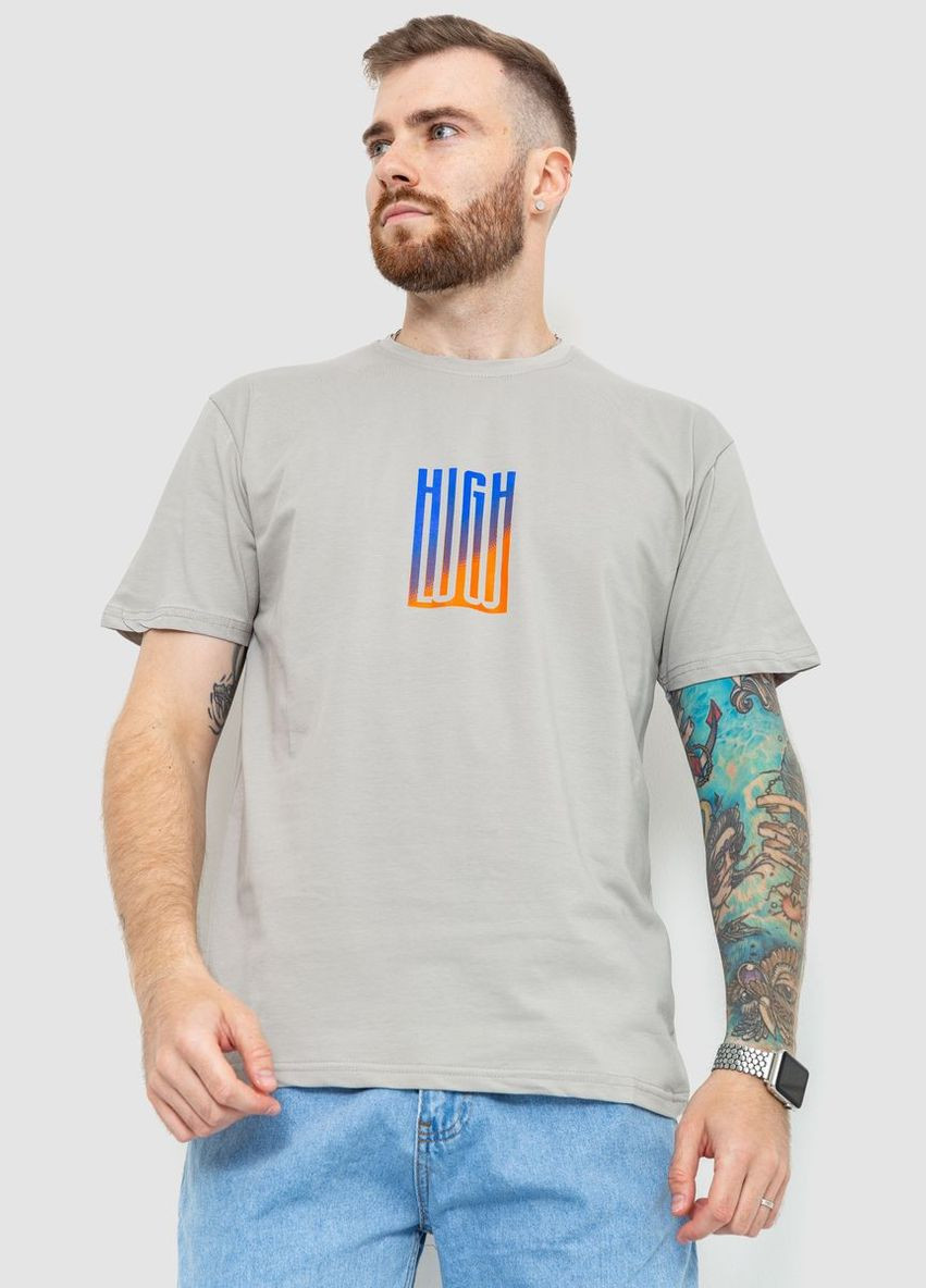 Комбінована футболка чоловіча батал, колір білий, Ager