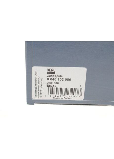 Катушка зажигания No Brand (347159589)