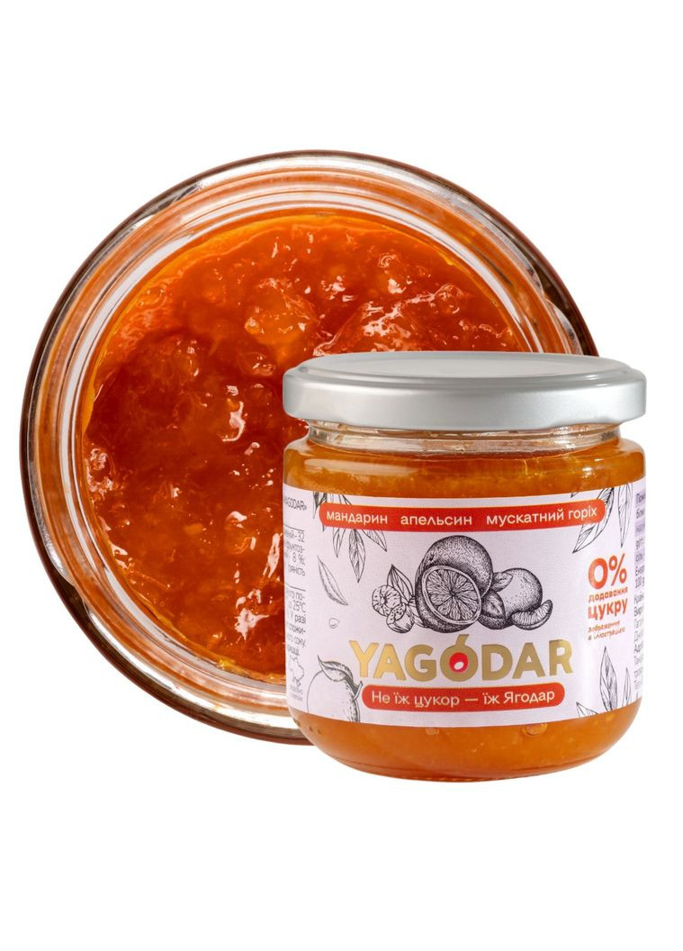 Джеми з тропічних фруктів 6 шт (2346927996) YAGODAR (361784915)