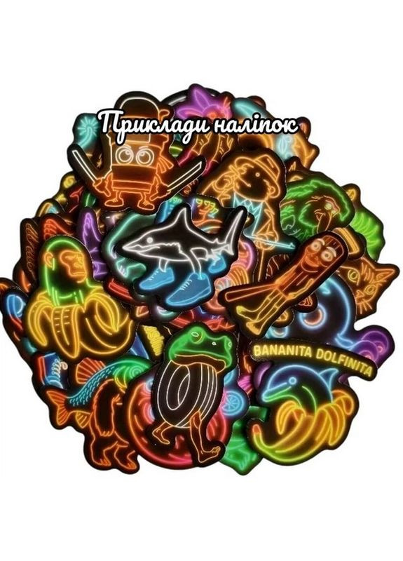 Подарунковий набір "Брейнрот" gift-box-brainrot-1kid Fresh Tattoo (369612767)