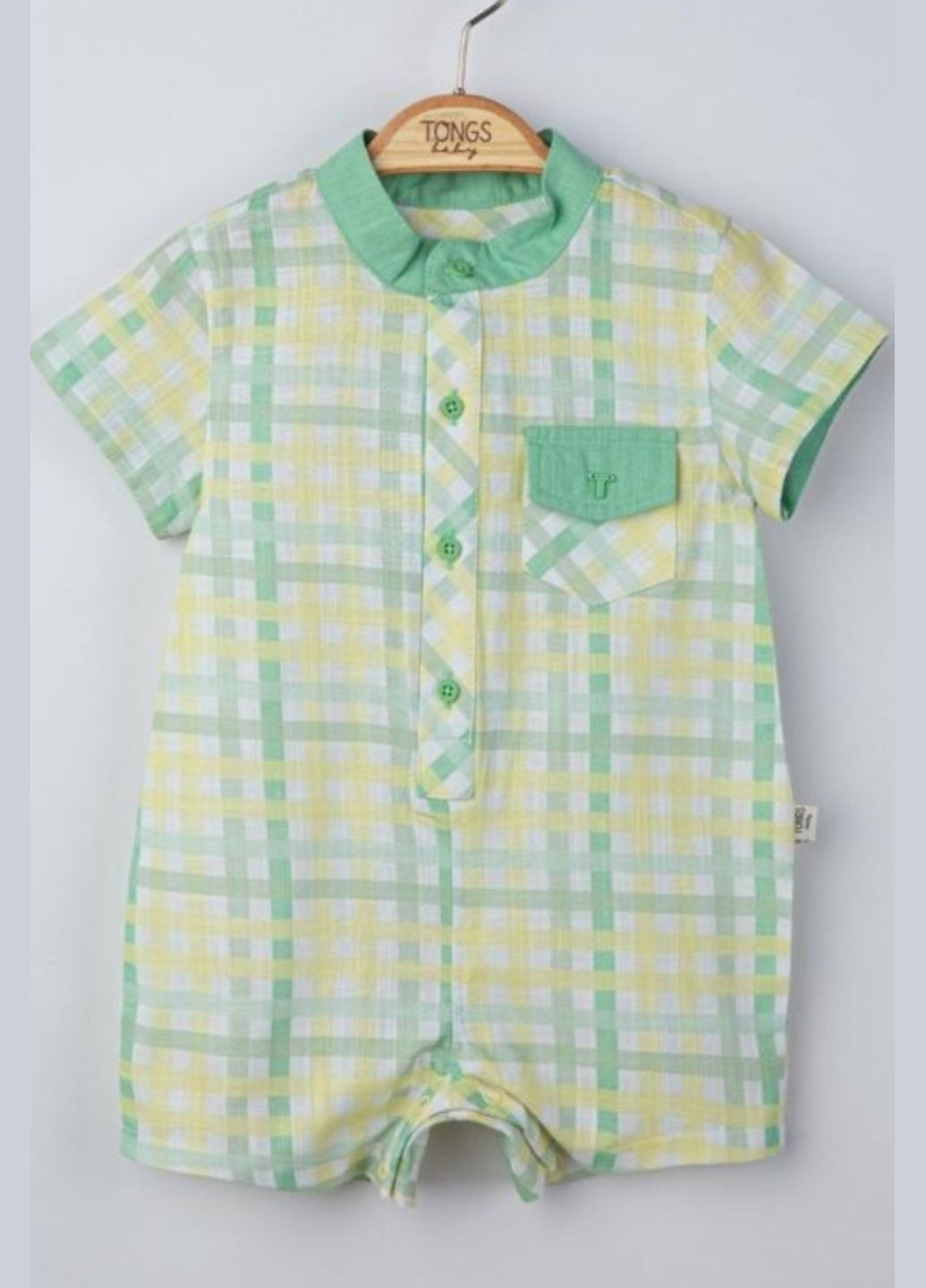 Песочник 4121 Салатовый И Желтый Tongs (306546322)