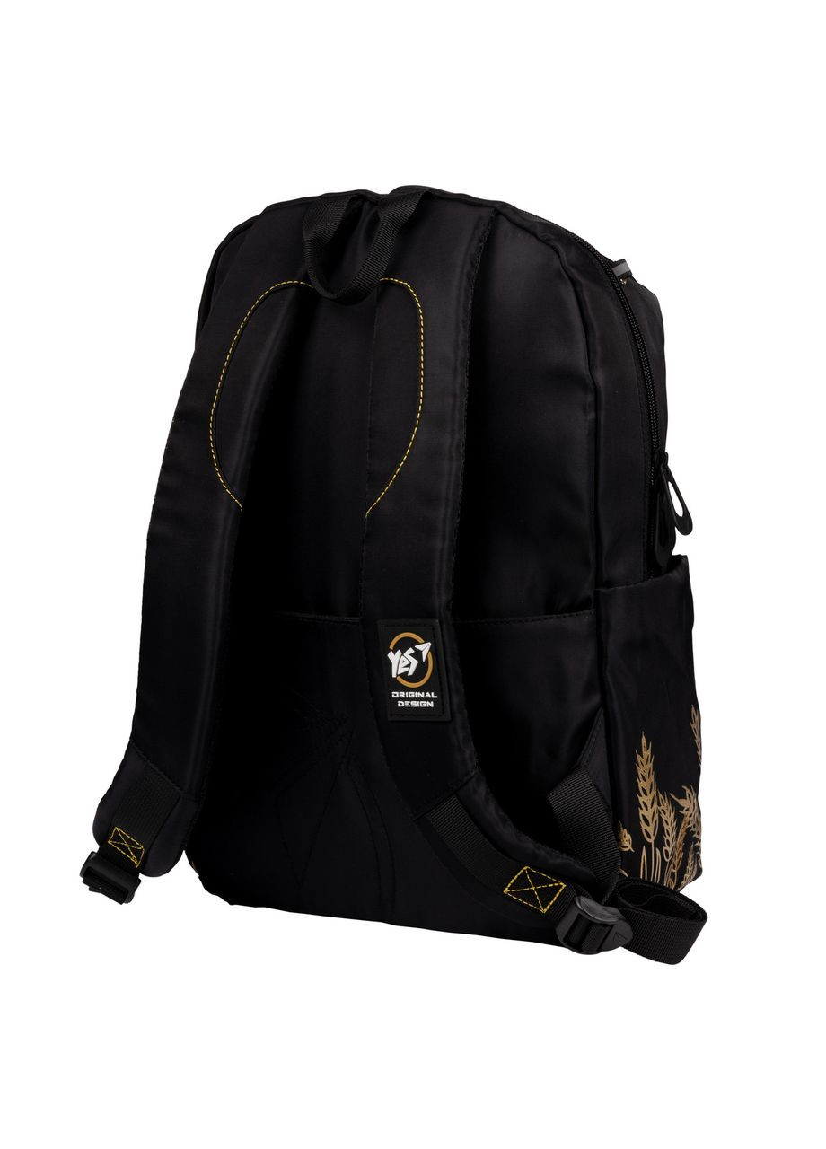 Рюкзак Freedom T-105 Yes (332653868)