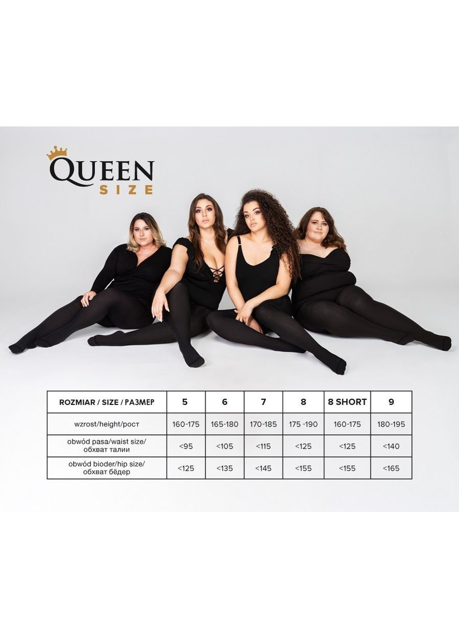 Колготки матові великого розміру Elizabeth II 70 den Mona (349501008)