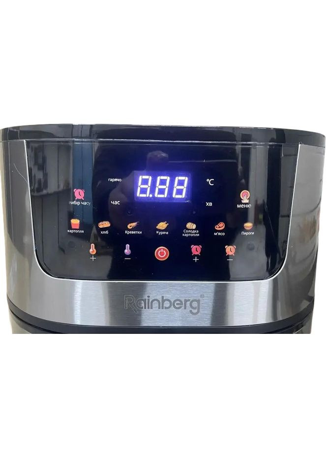 Аерофритюрниця RB-2287 12.5 л аерогриль з сенсорним керуванням мультипіч 4200 Вт Rainberg (355873257)