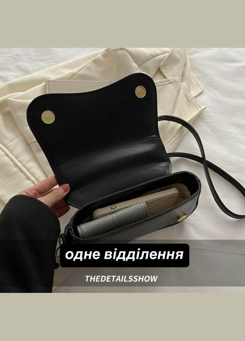 Жіноча сумка Fashion 8414 крос-боді чорна No Brand (306709389)