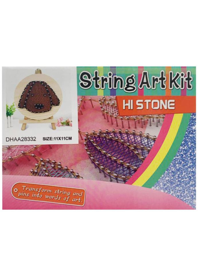 Дитячий набір для творчості стрінг-арт "Песик" YG0115(28332) дерев'яна основа No Brand (339780386)