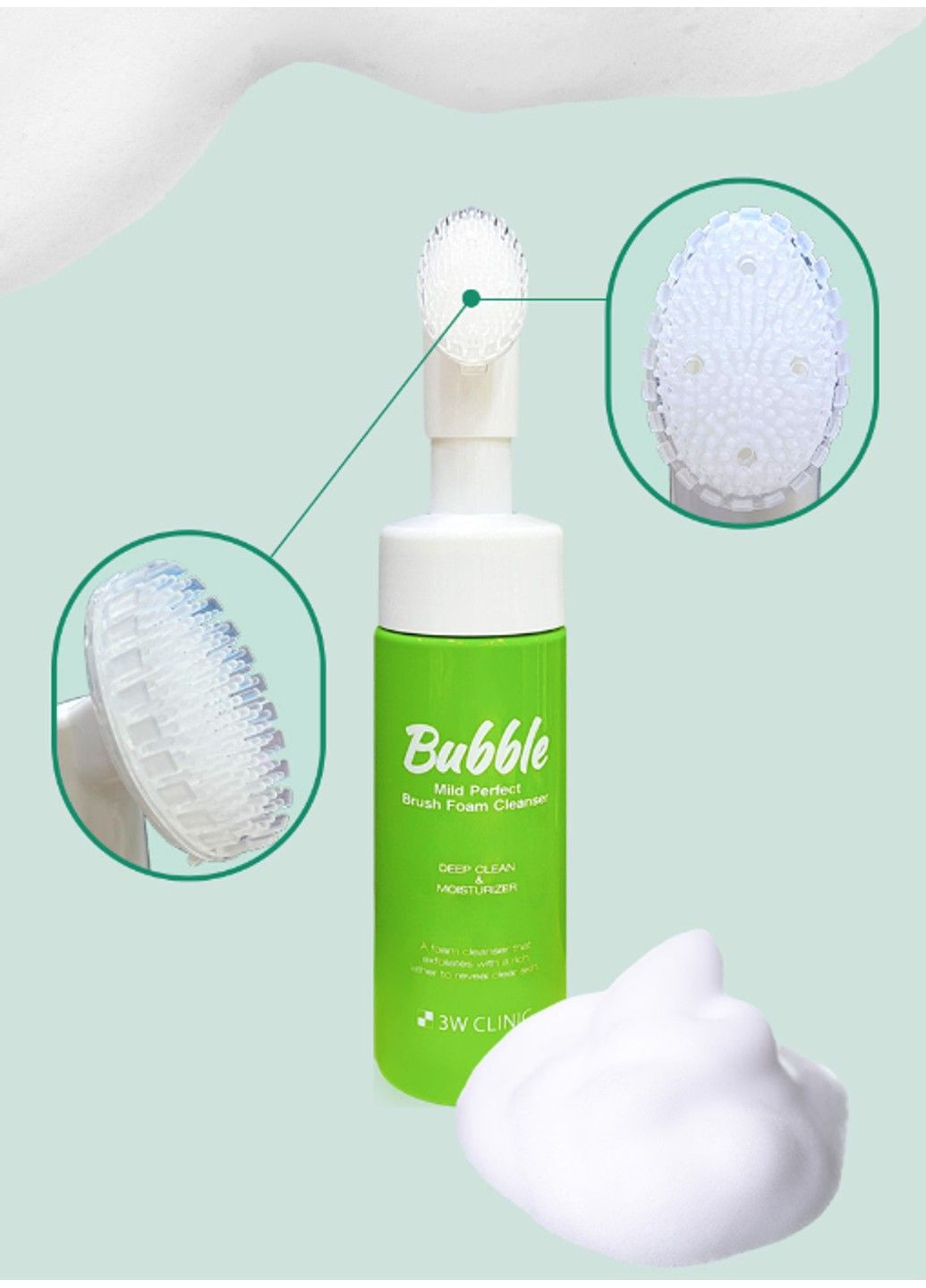 3W Clinic Пінка для вмивання Mild Perfect Bubble Brush Foam Cleanser, 150 мл — Крем, Південна Корея (297244075)