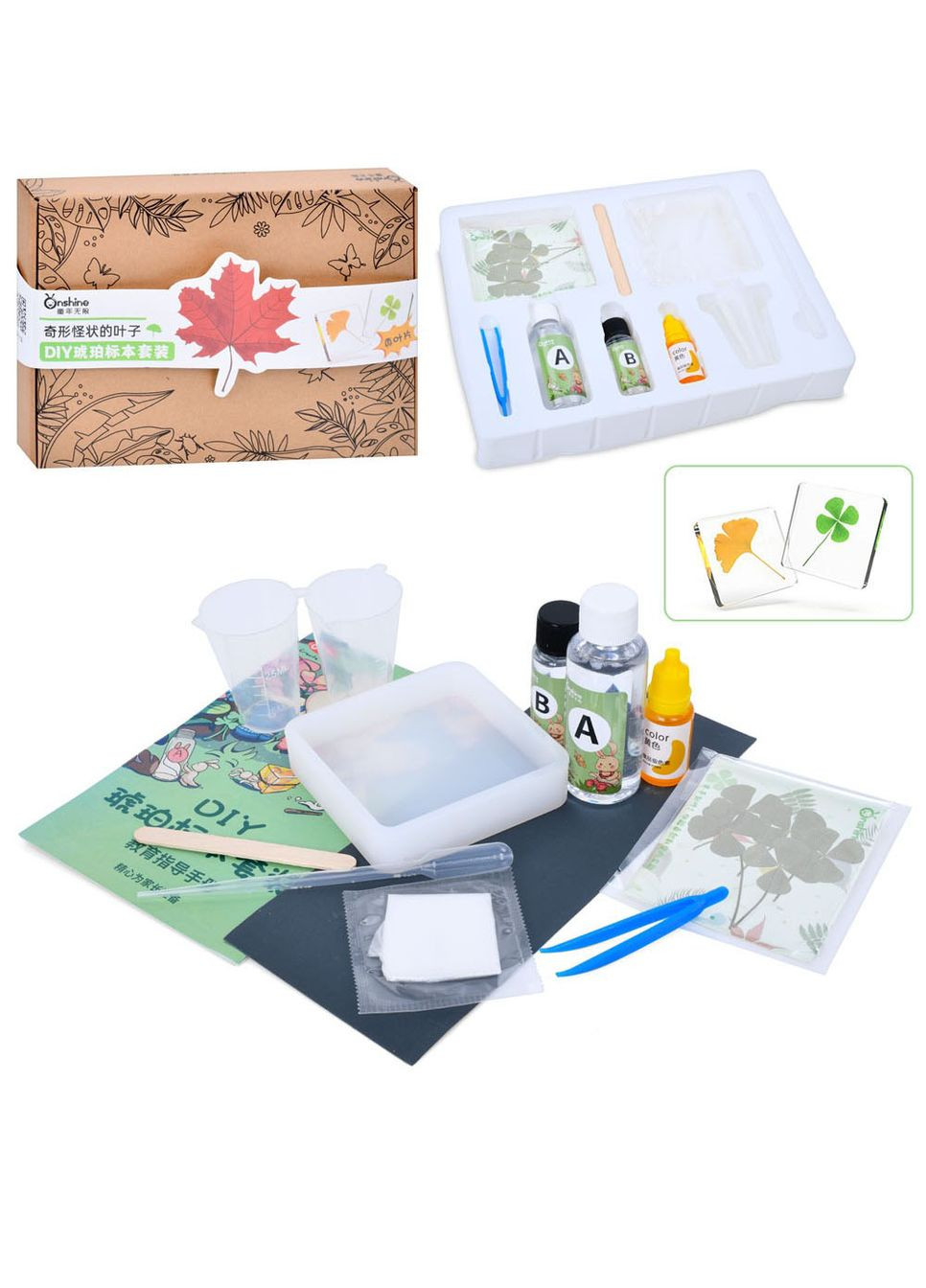 Набiр для творчостi Home (302712908)