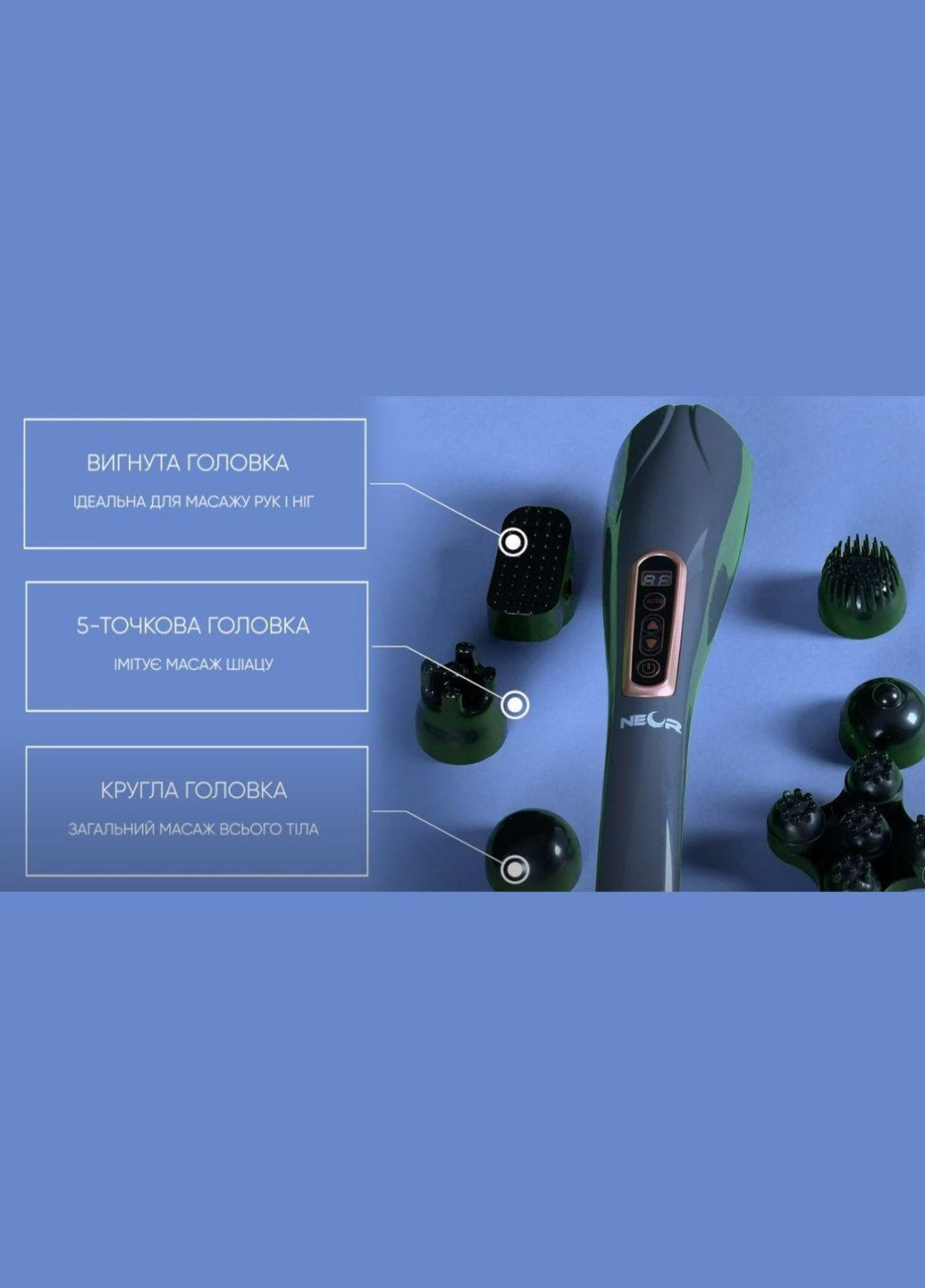 Перкуссионный массажер портативный PULSE HOME 20GY гарантия 1 год NEOR (296718746)