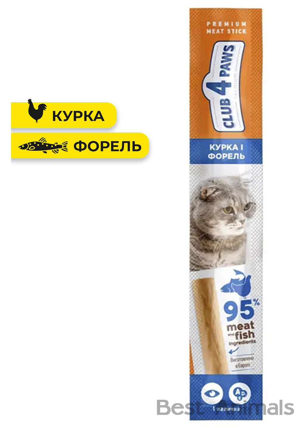 Лакомство для кошек снек курица и форель 5 г (4820215362436) Club 4 Paws (354700794)