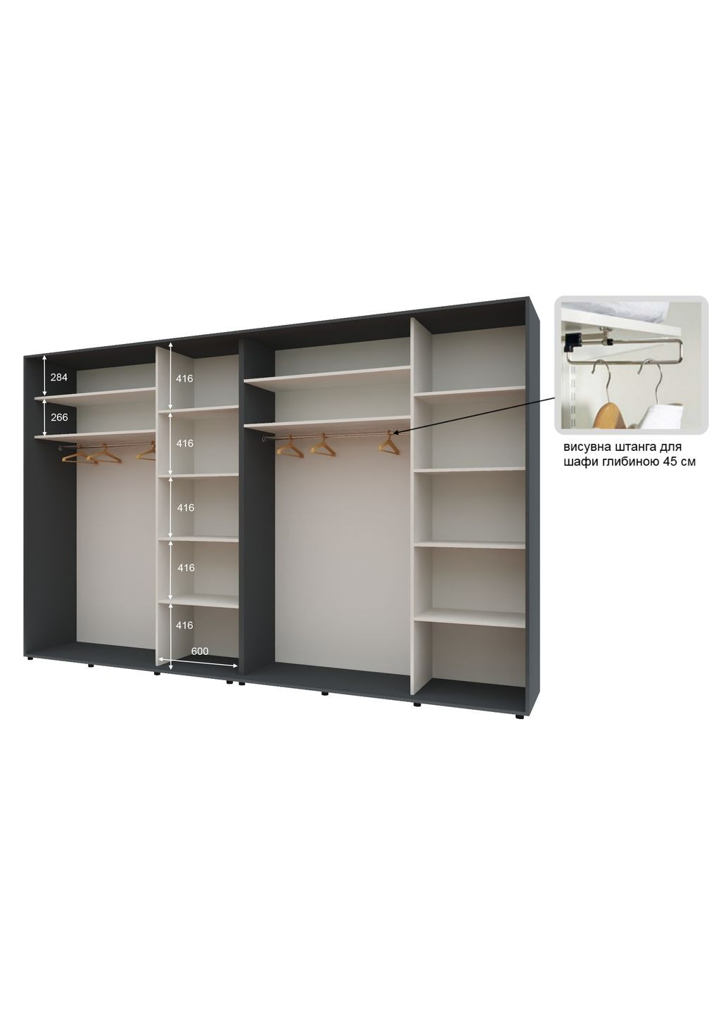 Шкаф-купе четырехдверный Комфорт Мебель 360*45*220 см Графит 4 двери ДСП Стандарт Комфорт Меблі (360438560)