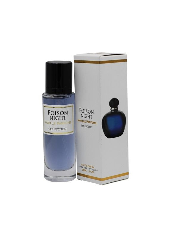 Парфумована вода для жінок Poison Night, 30мл Morale Parfums midnight polson christian dior (290194671)