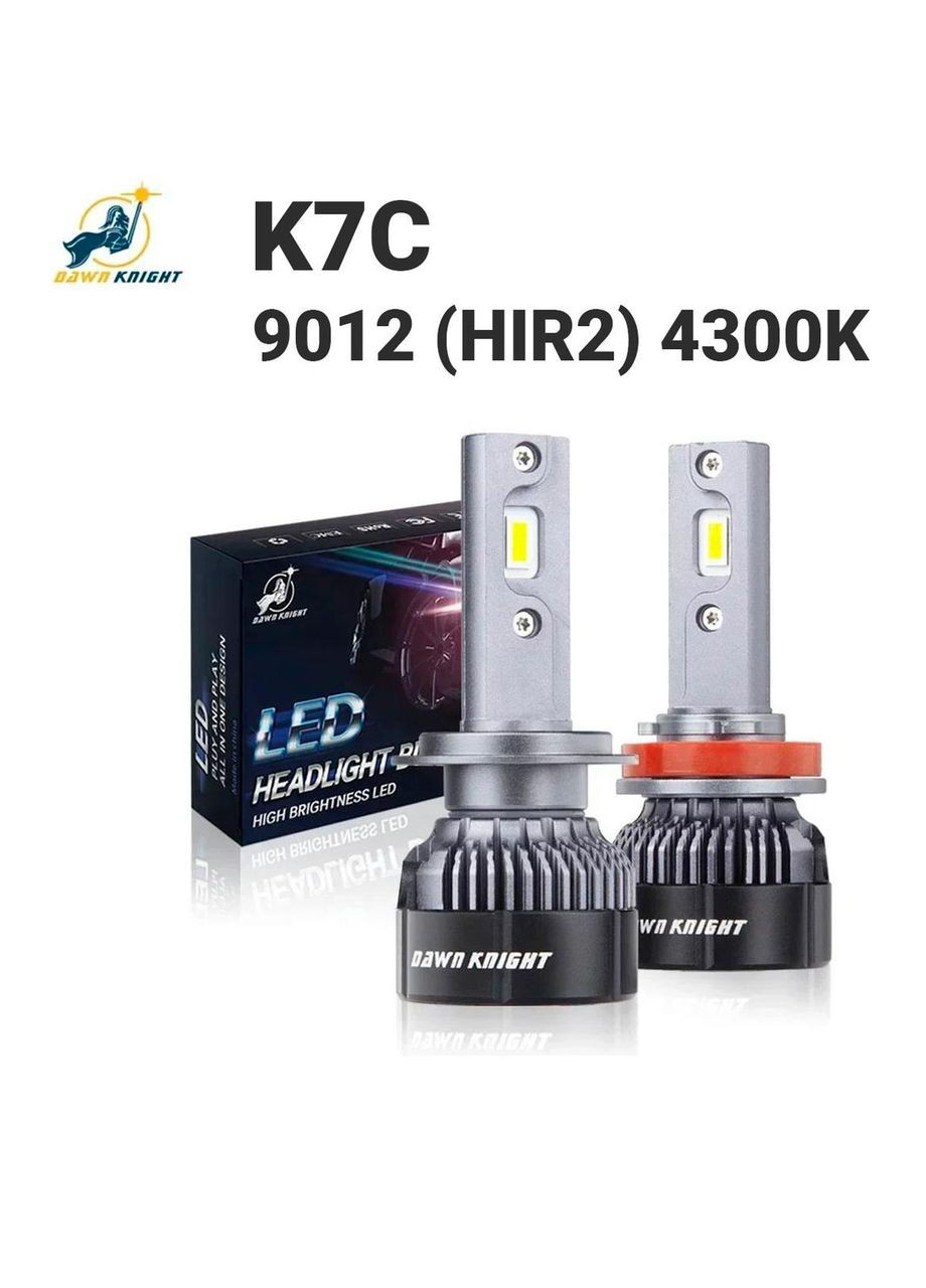 Автолампи K7C 9012 (HIR2) 4300K з обманкою (Canbus), комплект 2 шт Dawn Knight (354224205)