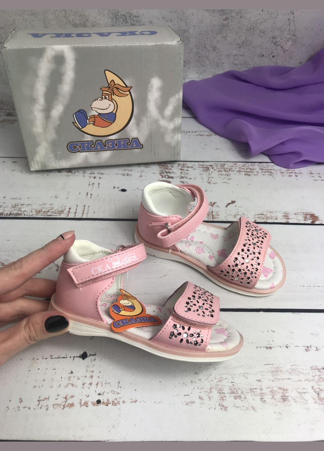 Босоніжки сандалі дитячі на дівчинку Рожевий (2030) Сказка (331771012)