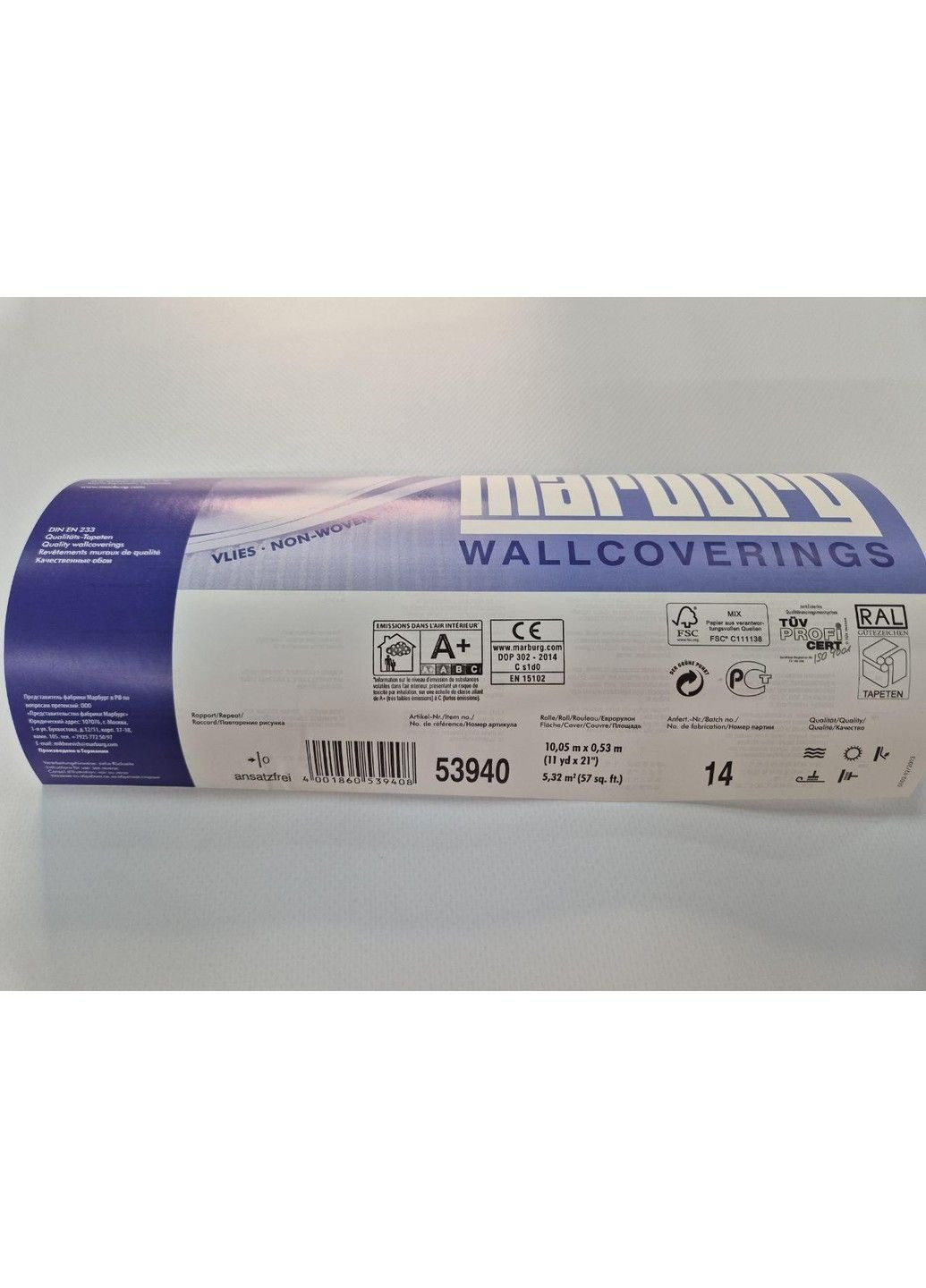 Обои виниловые 10 × 0.53м 53940,бордовые для спальни,гостиной,кухни,коридора MARBURG (339111384)